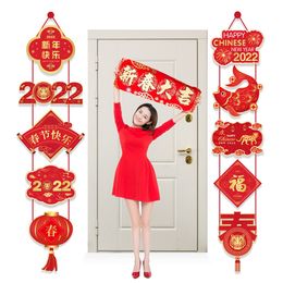 2022 Spring Festival Happy Chinese New Year Party Wall Doors Hanging Banner Door Couplet Red Lantern Tiger Party Decorations
