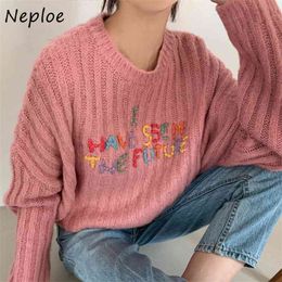 O-neck Chic Colourful Letter Embroidery Design Pullovers Sweet Loose All-match Knitted Sweaters Spring Autumn Coat 210422