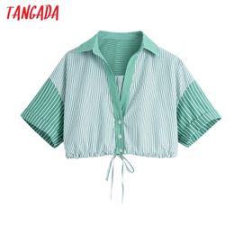 Summer Women Green Striped Crop Shirt Vintage Short Sleeve Knotted Hem Female Blouse Chic Tops BE638 210416