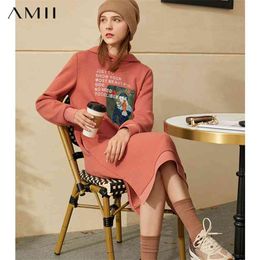 Minimalism Vintage Women's Sweatershirt Dress Fashion Hooded Printed Fleece Thick Calf-length Hoodies For Women 1206 210527