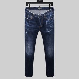 DSQ PHANTOM TURTLE Men's Jeans Mens Italian Designer Jeans Skinny Ripped Cool Guy Causal Hole Denim Fashion Brand Fit Jeans Men Washed Pants 65250