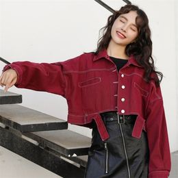 Arrival Spring Korea Fashion Women Long Sleeve Loose Short Coat Candy Colour Cotton Denim Jackets Female Retro Coats S184 210512