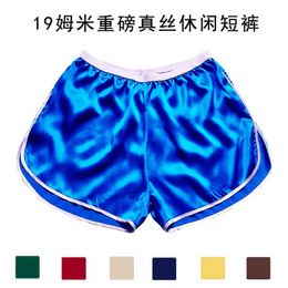 19 momme Heavy Silk Beach Pants, 95% Silk Pants, silk boxer. H1210