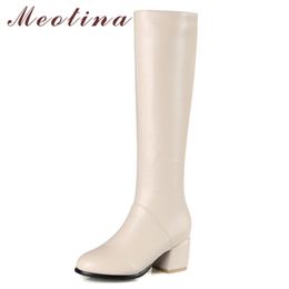 Winter Knee High Boots Women Zipper Chunky Heel Long PU Leather Round Toe Shoes Ladies Autumn Plus Size 34-45 210517