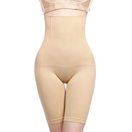 Women Body Shapers Control Panties Seamless Underwear Shapewear Waist Trainer Hip Up Bodysuits Female Lingerie #F