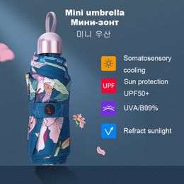 Luxury 8 Ribs Pocket Mini Umbrella Anti UV Paraguas Sun Umbrella Rain Windproof Light Folding Portable Umbrellas for Women Girl