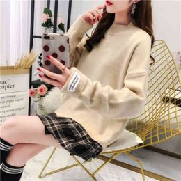 Pullover Women Sweater Khaki Long Sleeve Korean Autumn Winter Casual Pink Jumper Loose Sweaters Oversized 210427