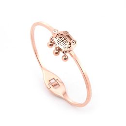 Bangle Fu Character Longevity Lock Bracelet Fashion Titanium Steel Rose Gold Bell Bangles For Women