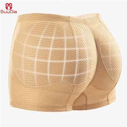 GUUDIA Womens Butt Lifter Seamless Hip Enhancer Underwear Booty Pads Shaper Boyshorts Breathable Body 210810