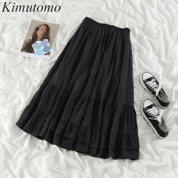 Kimutomo Ruffles Skirts Spring Autumn Japanese Style Female High Waist A-line Solid Wild Skirt Outwear Elegant 210521