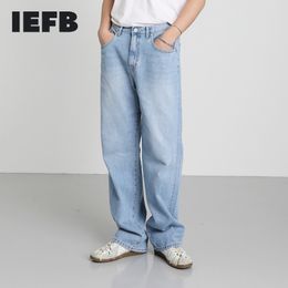 IEFB Wide Leg Blue Jeans Men's Loose Korean Style Trend Draping Dady Pants Casual Straight Denim Trousers Bottom 9Y7195 210524