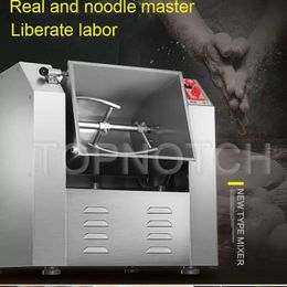 220V Commercial Kitchen Flour Blender Pasta Bread Kneading Machine Automatic Dough Mixer