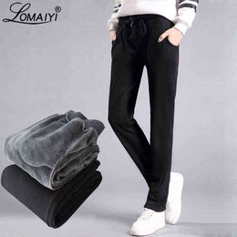LOMAIYI Plus Size Winter Warm Pants For Women Korean Sweatpants Women's Trousers Female Black Soft Fleece Cotton BW032 211124
