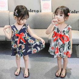 La Versión Coreana De Los Niños Hizo Un Arco Con Una De Bebé 