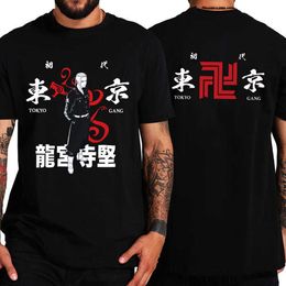 Unisex Hot Anime T-shirt Tokyo Revengers draken O-neck Short Sleeves Hip Hop Print Y0809