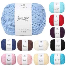1PC HOT SALESNew Arrival 50g Knitting Woollen Yarn Baby Clothes Scarf Hat Gloves Sweater Woven Material Y211129