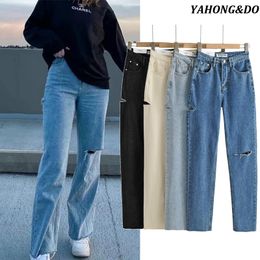 Women's Pants & Capris ZA 2021 Women Fashion Hollow Out Drag Land Wide Leg Jeans Vintage High Waist Zipper Denim Female Blue Trousers