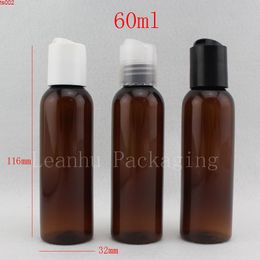 high quantity 50pc/lot 60ml brown bottle with disc top cap,for liquid and lotion cream,cosmetic shampoo,PET Cream bottle,