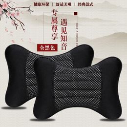 Seat Cushions Buckwheat Car Headrest Pillow Neck Rest Cushion Travel Use Women Men Adult Accessories Interior With Straps