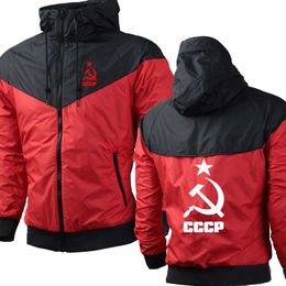 Spring Autumn Jacket Unique CCCP Russian USSR Soviet Union Print Cottons high quality Hooded Mens Hoodies Jacket coat