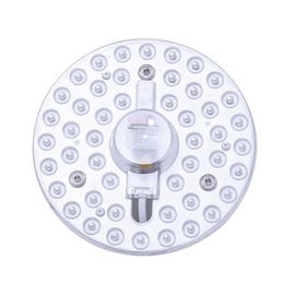 2021 12W 18W 24W 36W SMD 2835 LED Module Ceiling Light LED Ceiling Circular Magnetic Light Lamp Round Ring LED Panel Board with Magnet