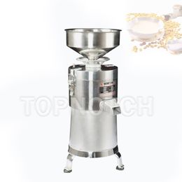 Electric Soybean Grinder Maker Commercial Philtre free Refiner Soy Milk Machine Juicing Blender