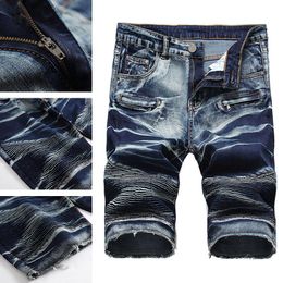 Coolred-Men Big Pockets Skinny Washed Summer Gradients Jeans Shorts Pants