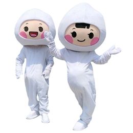 High quality White Big Rice Xmas Mascot Costume Halloween Christmas Fancy Party Dress Cartoon Character Suit Carnival Unisex Adults Outfit