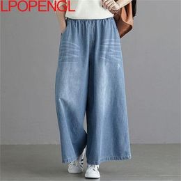 Spring Loose Jean Casual Streetwear Denim Pants Wide-leg Street Style Oversized High Waist Pockets 210809