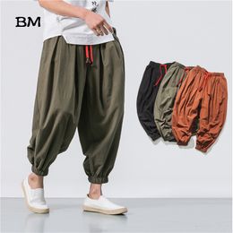 Casual Summer & Spring Japan Style Men Cotton Linen Harem Pants Chinese style Male Causel Trousers