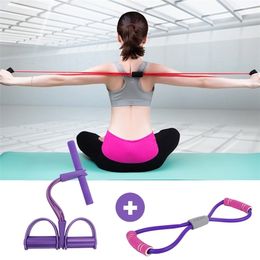 Resistance Bands Elasticas Rubber 8 Word Chest Expander Rope for Fitness Training Sports Exercise Gym Workout Equipment 220216