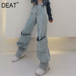 [SEAT] High Waist Wide Leg Light Blue Vintage Bloomers Jeans Loose Women Trousers Fashion Tide Spring Autumn 3D1696 210421