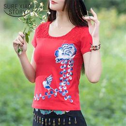 fashion cotton blouse women shirt summer short sleeve ladies tops white female clothing blusas 0202 40 210506