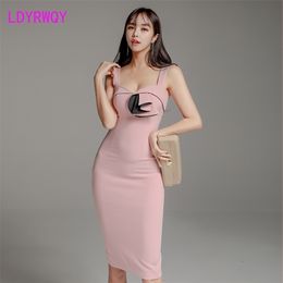 Korean Fit Shoulder Strap Peach Heart Collar Tube Top Color-matching Pleated Slim Dress Knee-Length V-Neck 210416