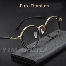 Fashion Sunglasses Frames YIMARUILI Retro Plate Pure Titanium Round Eyeglasse Frame Ultra-light And Comfortable Optical Prescription Glasses