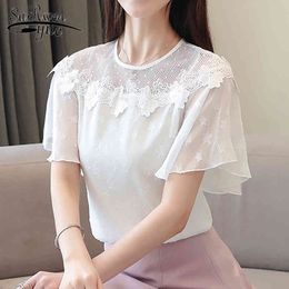 Arrival Women Short Sleeve Office Lady Loose Pullover Shirt Solid Tops Summer Chiffon Blouse Chemisier Femme 8613 50 210427
