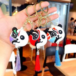 Creative Chinese Style National Tide Face-changing Panda Tassel Keychain Pendant Cute Car Bag Pendant Key Ring Gift Accessries G1019