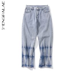 tie dye jeans women's spring high waist straight tube light blue loose streetwear denim pants female 5B264 210427