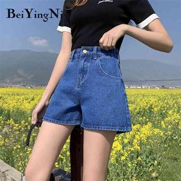 White Black Jeans Shorts Womens High Waist Wide Leg Pants Female Sexy Washed Korean Retro Fashion Summer Short 210506