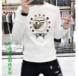 Chao brand thin bodysuit 2021 autumn winter new men's and women's European version fashion personality bead embroidery casual men's wear