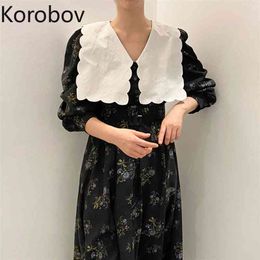 Korobov Korean Chic Vintage Wave Long Women Dress Elegant Puff Sleeve Sashes High Waist Slim Dresses Summer Chiffon Vestidos 210430