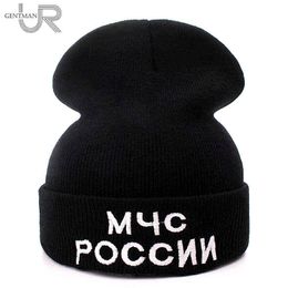 New Russian Letter Casual Beanies For Men Women Fashion Knitted Winter Hat Solid Colour Street Beanie Hat Bonnet Unisex Baggy Cap Y21111