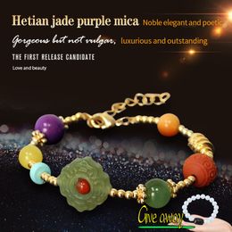 in 2021. Natural mineral vintage bracelet. Women's accessories. Bracelet on the leg. Emerald beaded. Amber stone. gift