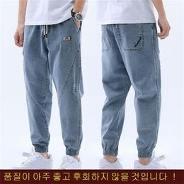 Men's Loose Harem Pants Autumn Washed Denim Jeans Street Style Elastic Waist Comfort Long Pantalon Sarouel Homme 210716