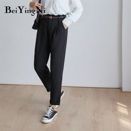 Women Pants With Belt Elegant Vintage Solid Casual Loose Korean Office Ladies Trousers OL High Waist Harem 210506