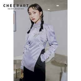Vintage Purple Puff Sleeve Blouse Women Long Frog Stand Collar Asymmetrical Ruched Top Oblique Button Up Shirt 210427