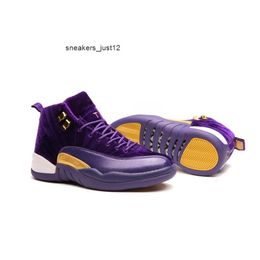 Tenis Baloncesto Barato Oferta Online | DHgate.com