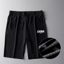 Five-point Pants Thin Cool Down Loose Mesh Ice Silk Shorts quick-drying Sweatpants Student Sports Running 210806
