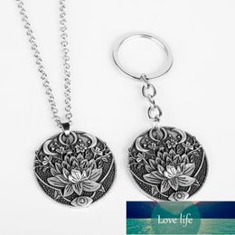 Celtic Lotus Mandala Pendant Keychain Religious Protection Amulet Keyring Key Chains for Women Men Vintage Yoga Jewellery Gifts