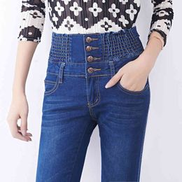 Skinny Jeans Plus Size Office Woman Pants Stretch High Waist Korean Fashion Spring Denim Elastic Waist Slim Trouser New 210415